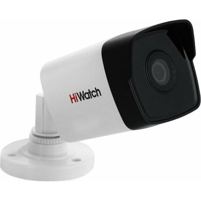 Камера видеонаблюдения IP HIWATCH DS-I450M(C)(2,8mm) 2,8-2,8мм