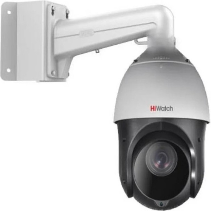 Камера видеонаблюдения IP HIWATCH DS-I225(С) 4,8-120мм DS-I225(C)