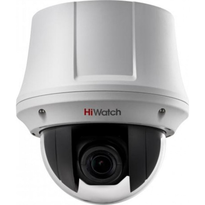 Камера видеонаблюдения аналоговая HIWATCH DS-T245(C) 4-92мм