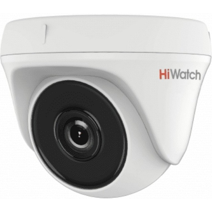 Камера видеонаблюдения аналоговая HIWATCH DS-T233 (3,6 mm)
