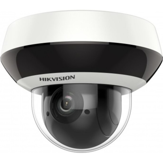 Камера видеонаблюдения IP HIWATCH DS-I405M(C) 2,8-12мм
