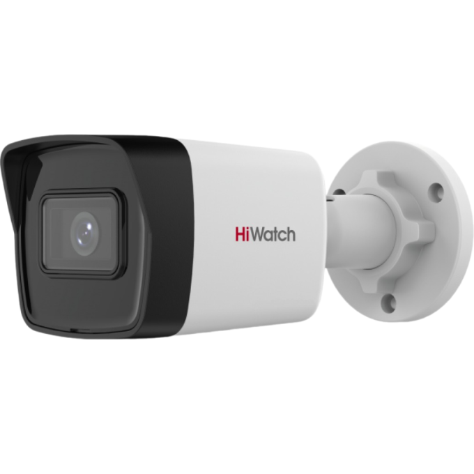 Камера видеонаблюдения IP HIWATCH DS-I200(E)(2,8mm) 2,8-2,8мм