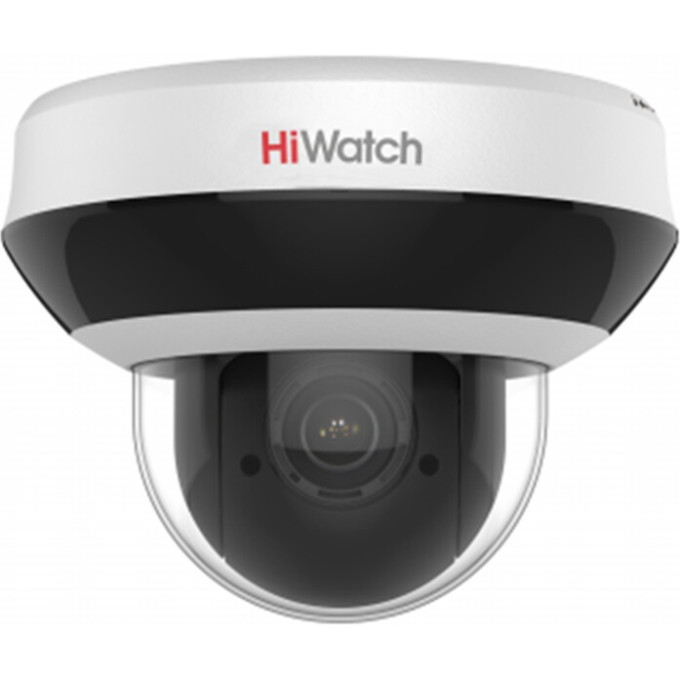 Камера видеонаблюдения IP HIWATCH DS-I205M(С) 2,8-12мм DS-I205M(C)